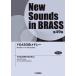   New Sounds in Brass49/YOASOBI ɥ졼(б)(GTW01101604/ջ:4ʬ03/(Y))
