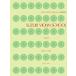  музыкальное сопровождение . раз. учебник (321220/ скрипка руководство сборник . обучающий материал )