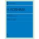  музыкальное сопровождение синий остров широкий .mon* бледный * lower ( фортепьяно игра в четыре руки поэтому. )(168410/ все звук фортепьяно библиотека /... san . птица. . рассказ )