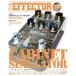 THE EFFECTOR BOOK VOL.64(65487/sinko-* музыка * Mucc )