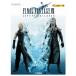  музыкальное сопровождение Final Fantasy VII ADVENT CHILDREN[ переиздание ](GTP01101939/ фортепьяно * Solo / средний продвинутый уровень )
