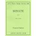  музыкальное сопровождение Pooh разряд / флейта . фортепьяно поэтому. sonata ( флейта Club шедевр серии 298)