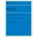  музыкальное сопровождение laveru... женщина поэтому. pava-n[4 рука игра в четыре руки ](160237/ все звук фортепьяно библиотека )