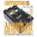 THE EFFECTOR BOOK VOL.67(65596/sinko-* музыка * Mucc )