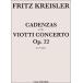  музыкальное сопровождение Chrysler / vi Otti композиция [va Io Lynn концерт no. 22 номер ]. katentsa([113783]/F1022/va Io Lynn * Solo / импорт музыкальное сопровождение (T))