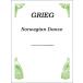  музыкальное сопровождение Gree g/noru way танцевальная музыка ([135959]/CU1121/ кларнет &amp; фортепьяно / импорт музыкальное сопровождение (T))