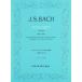  музыкальное сопровождение J.S.ba - /2.. va Io Lynn поэтому. концерт ni короткий style BWV1043(NO.908)