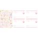  фортепьяно урок Note (PRFG-345)/ розовый 