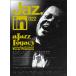 Jaz.in Vol.22(08838/YOUNG GUITAR 2025ǯ09)