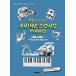  музыкальное сопровождение Anime Song Piano 10 Golden Hits -BLUE- ~Youthful Days~[Japanese / English / Chinese](GTP01102434/Piano Solo/ средний класс )