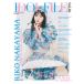 IDOL FILE Vol.36(76326)