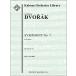  музыкальное сопровождение dovoru The -k/ симфония no. 7 номер ni короткий style произведение 70[ оркестровая партитура ]([84788]/36-A141401/o-ke -тактный la* оценка ( палец . человек для оценка )/ импорт музыкальное сопровождение (T))