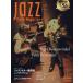 Jazz Guitar Magazine Vol.15(CD есть )(4348/lito- музыка * Mucc )