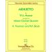  музыкальное сопровождение mo-tsaruto/ minuet ([ струна приятный 4 -слойный . искривление no. 3 номер to длина style K.156/134b]..)([100223]/ST701/ кларнет 4 -слойный ./ импорт музыкальное сопровождение (T))