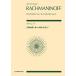  музыкальное сопровождение черновой maninof/ симфония no. 2 номер ho короткий style (892465/ все звук карман * оценка )