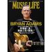 MUSIC LIFE Brian * Adams (65688/sinko-* музыка * Mucc )