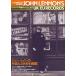  John * Lennon UK запись Complete * гид (CD journal * Mucc )
