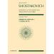  музыкальное сопровождение shos осьминог - vi chi/ симфония no. 2 номер ro длина style произведение 14 (10 месяц переворот ....)(897362/ все звук карман * оценка )