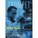 THE TRUMPET( The * труба )VOL.18