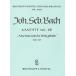  музыкальное сопровождение J.S.ba - /... ... бог. .. love сделал ...BWV 68 ( can ta-ta no. 68 номер ) [ оркестровая партитура ](PB 4568/( палец . человек для оценка )/ импорт музыкальное сопровождение (T))