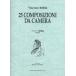  музыкальное сопровождение be Lee ni/. сборник ( модифицировано . версия )(15593/VINCENZO BELLINI 25 COMPOSIZIONI DA CAMERA)