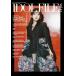 IDOL FILE Vol.41( музыка документ )(76335)