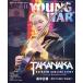 YOUNG GUITAR(�����O�E�M�^�[)2026�N11����(08837/Magazine for Young Guitar Players)