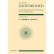  музыкальное сопровождение shos осьминог - vi chi/ фортепьяно концерт no. 1 номер - короткий style произведение 35(897381/ все звук карман * оценка )