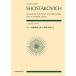  музыкальное сопровождение shos осьминог - vi chi/ фортепьяно концерт no. 2 номер he длина style произведение 102(897382/ все звук карман * оценка )