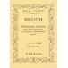  музыкальное сопровождение bruf/ Scotland иллюзия . искривление Op.46( карман * оценка 269)
