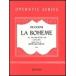  музыкальное сопровождение [ посылать за товар ][ посылать за час, срок поставки 1 неделя ~10 день ] импорт ..[la*boe-m].. если ( ушко (уголок). Aria ) Donde Lieta Usci (from La Boheme) /Giacomo Puccini