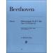  музыкальное сопровождение [ посылать за товар ]GYP00059566 беж to-venP sonata no. 21 номер - длина style OP.53[ кошка pohs. бесплатная доставка ]