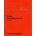  музыкальное сопровождение we n.. версия 044bla-ms фортепианная пьеса сборник произведение 118[ кошка pohs. бесплатная доставка ]