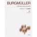  музыкальное сопровождение стандарт версия brugmyula-25. тренировка искривление New Edition