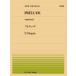  музыкальное сопровождение все звук фортепьяно деталь 122 Prelude |sho хлеб 