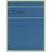  музыкальное сопровождение все звук фортепьяно библиотека tseru колено little * Piaa ni -тактный 