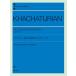  музыкальное сопровождение пчела .tu Rya n: Kumikyoku { маска танцы }..warutsu[4 рука игра в четыре руки ] все звук фортепьяно библиотека 