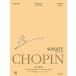  музыкальное сопровождение sho хлеб : sonata [ National * выпуск выпуск на японском языке ][ кошка pohs. бесплатная доставка ]