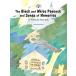  музыкальное сопровождение The Black and White Peacock and Songs of Memories 21 Pieces for Piano Solo[ кошка pohs 