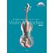 музыкальное сопровождение [ посылать за час, срок поставки 1~2 неделя ]CD BOOK|va Io Lynn * Solo ... самочувствие ..,... прекрасный va Io Lynn * мелодия - фортепьяно ..CD имеется [ кошка pohs. отправка 