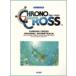  музыкальное сопровождение веселый bai L одновременного использования Chrono * Cross | оригинал * саундтрек [ кошка pohs. бесплатная доставка ]