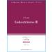  музыкальное сопровождение . шар. шедевр фортепьяно * деталь love. сон no. 3 номер 