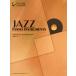  музыкальное сопровождение Jazz * фортепьяно * instrument uru men tsu минус one *CD есть [ кошка pohs. бесплатная доставка ]