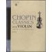  музыкальное сопровождение va Io Lynn . играть sho хлеб CD* часть . есть [ кошка pohs. бесплатная доставка ]
