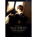  музыкальное сопровождение гитара .. язык . Suga Shikao | гитара *song* книжка [ кошка pohs. бесплатная доставка ]