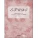  музыкальное сопровождение .... Etude ~ прекрасный искривление . technique ..... фортепьяно тренировка сборник 