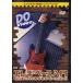 [ посылать за товар ][ посылать за час, срок поставки 10 день ~2 неделя ]DVD Iwata .. электрический бас введение начинающий сборник [ кошка pohs. бесплатная доставка ]