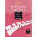  музыкальное сопровождение New маримба Partner vol.1[ кошка pohs. бесплатная доставка ]