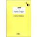  музыкальное сопровождение [ посылать за товар ]LBS1720 Band Score Full color program |UNISON SQUARE GARDEN