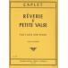  музыкальное сопровождение [ посылать за товар ]MSOFL1275 импорт сон . маленький warutsu( Andre *ka pre )( флейта + фортепьяно )[Reverie&PetiteValse][ кошка pohs. бесплатная доставка ]